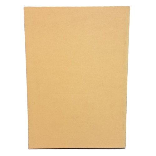 Le promissioni del doge di Venezia dalle origini alla fine del Duecento