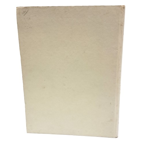 La vita della vergine e altre poesie