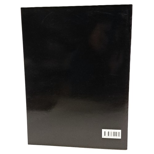 I libri di San Marco. I manoscritti liturgici della basilica marciana