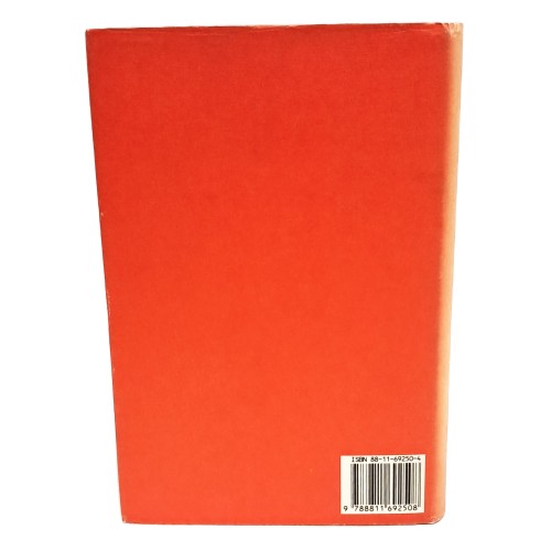 Processo agli untori. Milano 1630: cronaca e atti giudiziari