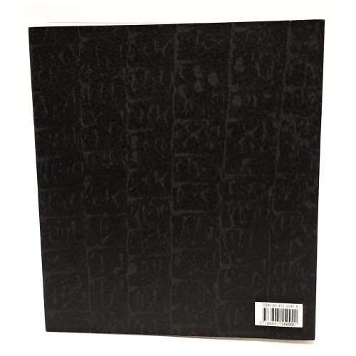 Ebla. Alle origini della civiltà urbana. Trent'anni di scavi in Siria