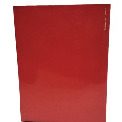 L'Etruria mineraria 2