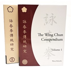 The Wing Chun compendium I-II