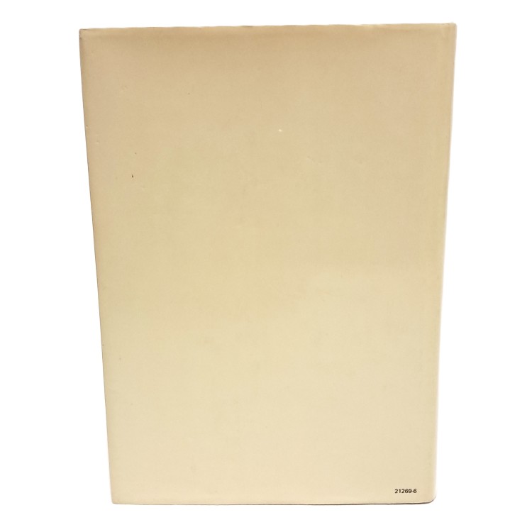 La terra dell'uccello di fuoco