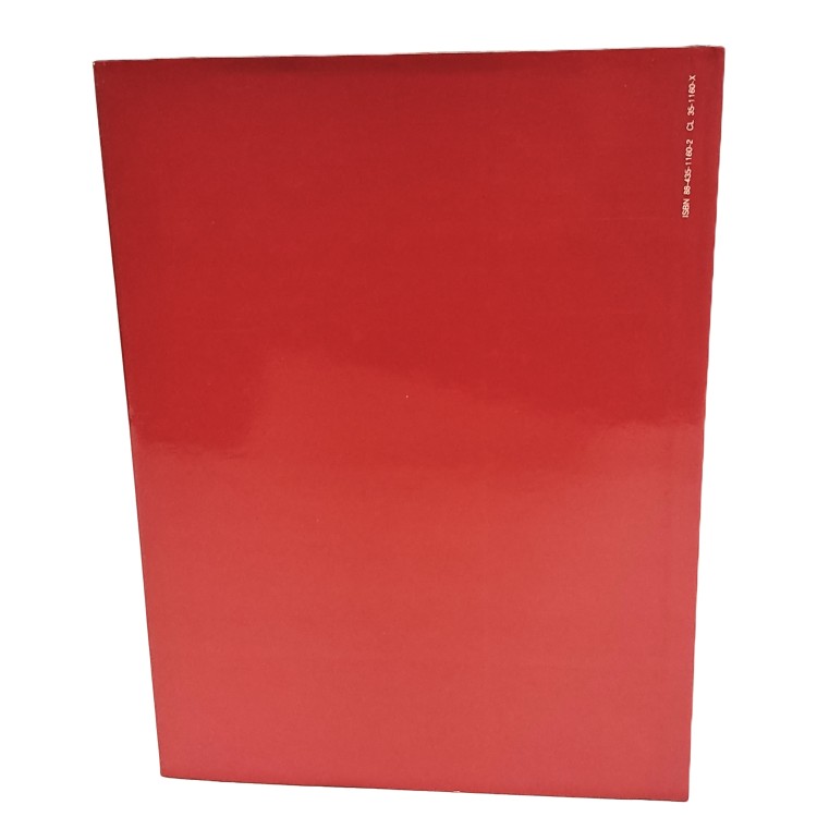 La romanizzazione dell'Etruria: il territorio di Vulci