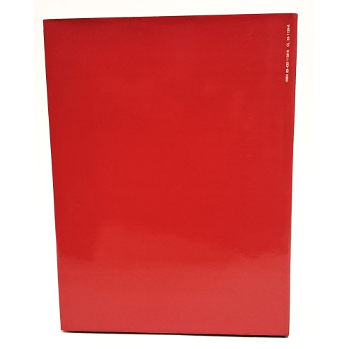 Fortuna degli etruschi