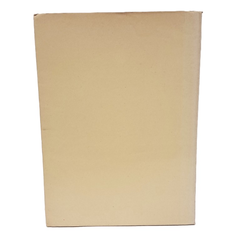 Il pittore di Afrodite