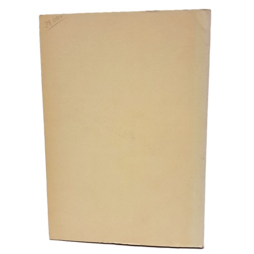 Quinto centenario della biblioteca apostolica vaticana 1475-1975