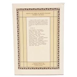 L'ex libris amor di libro ieri e oggi 2