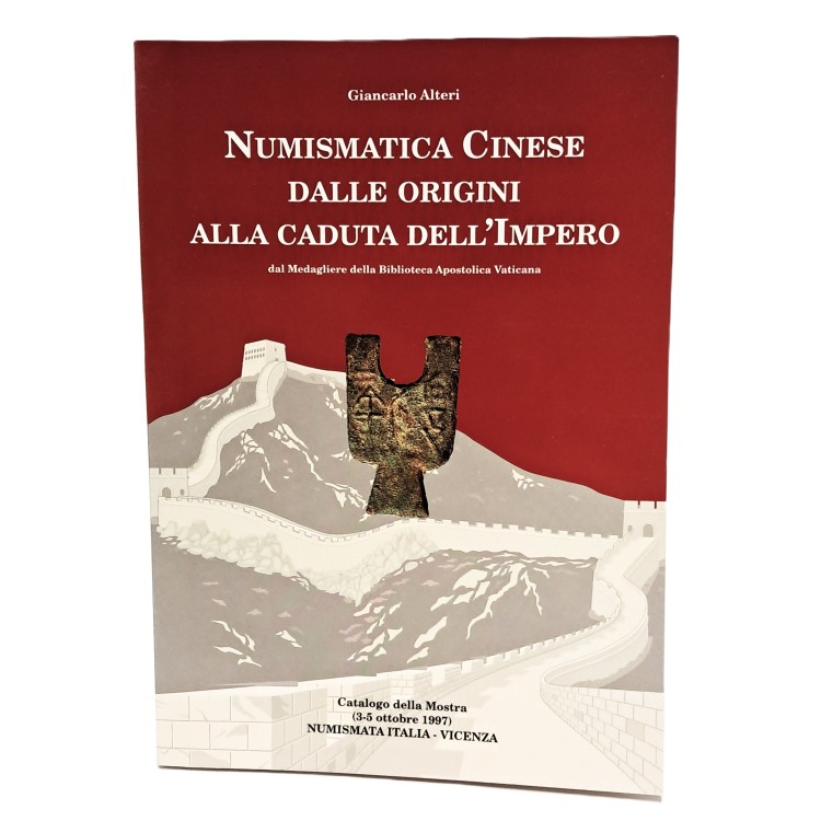 Numismatica cinese dalle origini alla caduta dell'impero