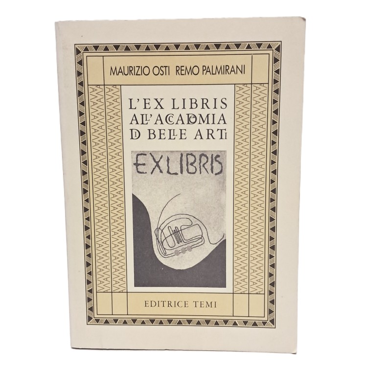 L'ex libris all'Accademia di Belle Arti