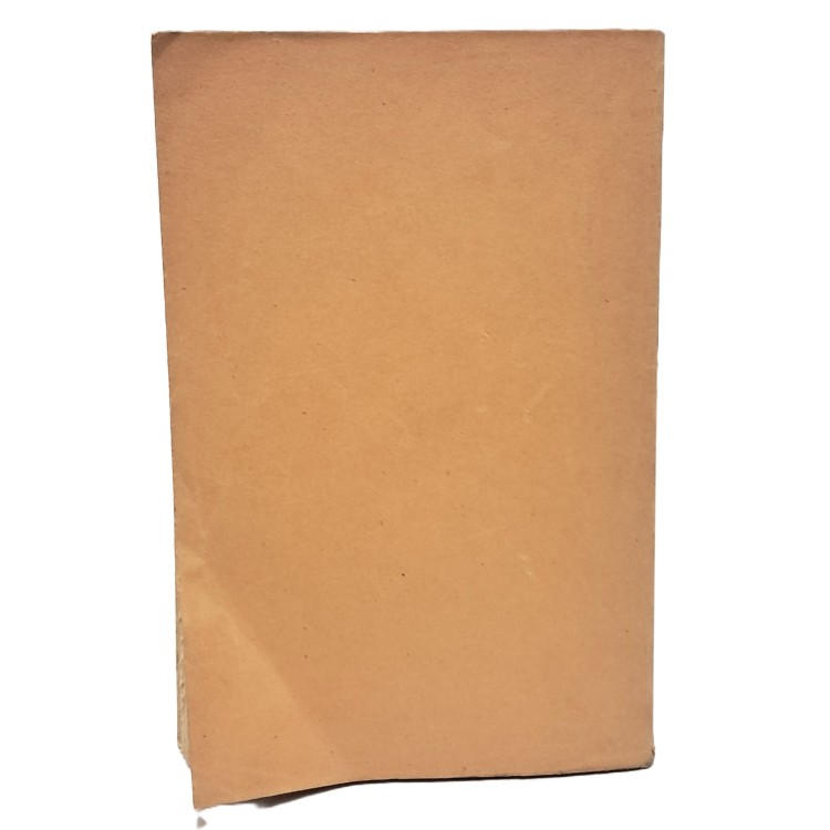 Etude sur le cardage des laines cardées