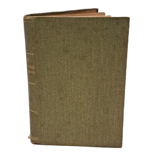 Come siamo entrati in Roma