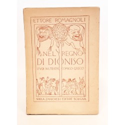 Nel regno di Dioniso. Studi sul teatro comico greco