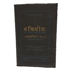 Lo yoga della fede: Bhagavadgita XII