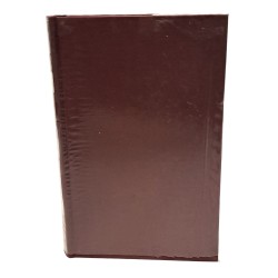 Opere ascetiche di Basilio di Cesarea 2