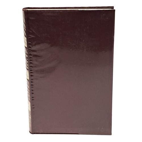 Il trattato delle benedizioni (Berakhot) dal Talmùd babilonese