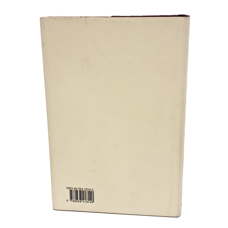 Il vero Israele. Studi sulla teologia del vangelo di Matteo