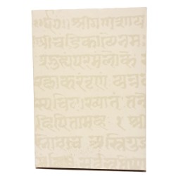 Ramacaritamanasa e Ramayana 2