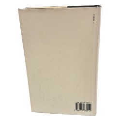 Storia dell'antico Egitto 2