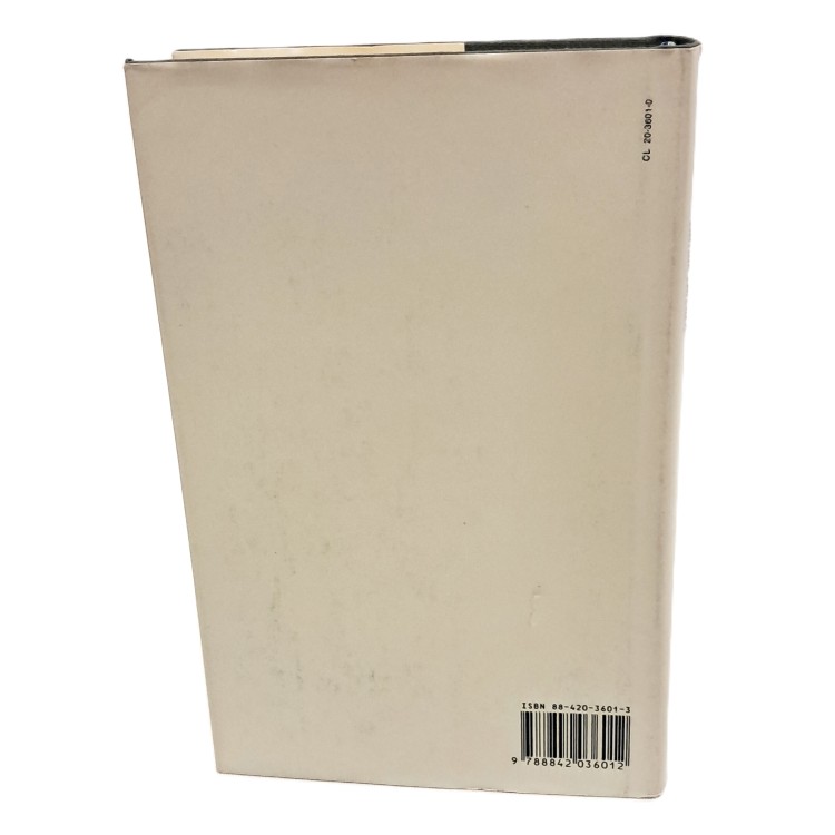 Storia dell'antico Egitto