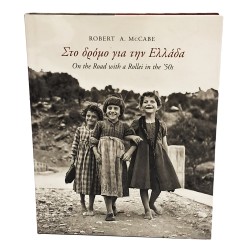 On the road with a Rollei in the '50s