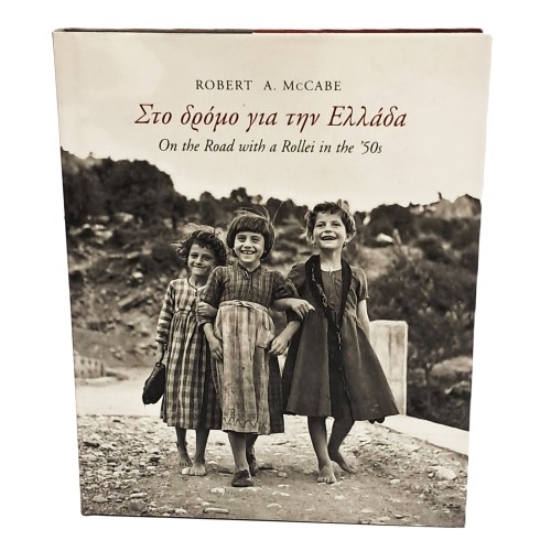 On the road with a Rollei in the '50s