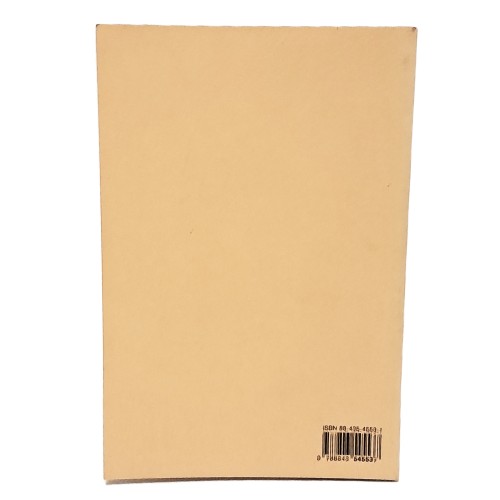 Fumetti d'Egitto. L'Egitto dei faraoni nel mondo del fumetto