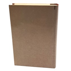 L'Egitto e il vicino Oriente nell'antichità 2