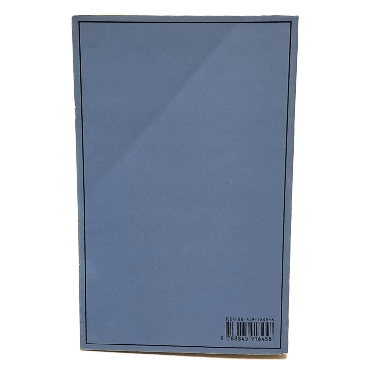 Fedeli a oltranza. Un viaggio tra i popoli convertiti all'Islam