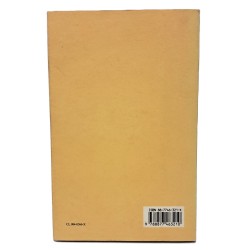 L'anti-Justine ovvero Le delizie dell'amore 2