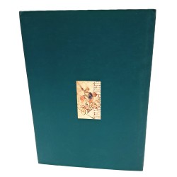 Virgilio e il chiostro 2