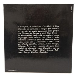 Il disegno Liberty 2