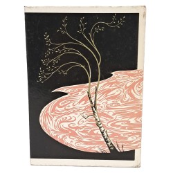 Smith of Wootton Major 2