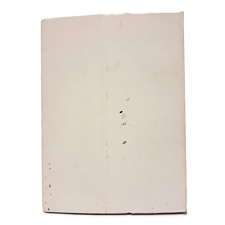 Storia di Dugnano cenni storici