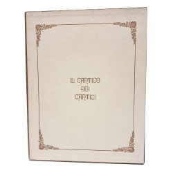 Il cantico dei cantici 2