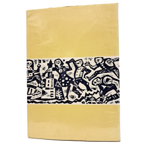 Filastrocche e arie genovesi