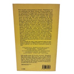 Per Israele. Notizie dalla storia 2