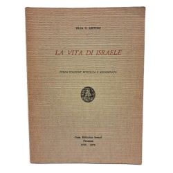 La vita di Israele