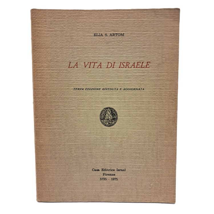 La vita di Israele