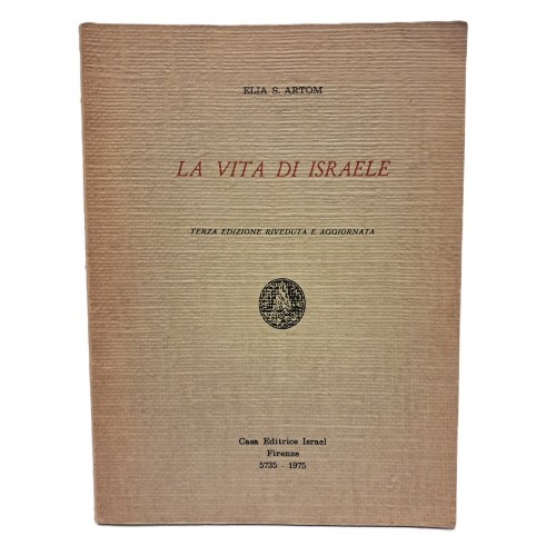 La vita di Israele