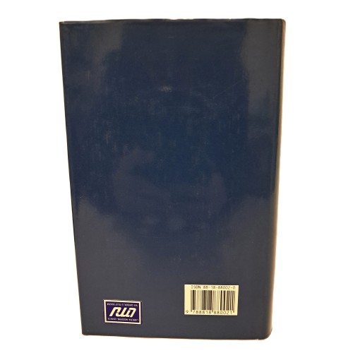 Storia dell'ebreo errante