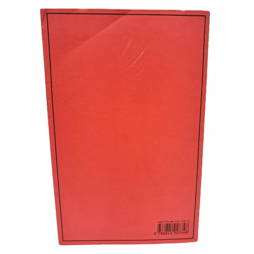 La mia testimonianza davanti al mondo. Storia di uno stato segreto