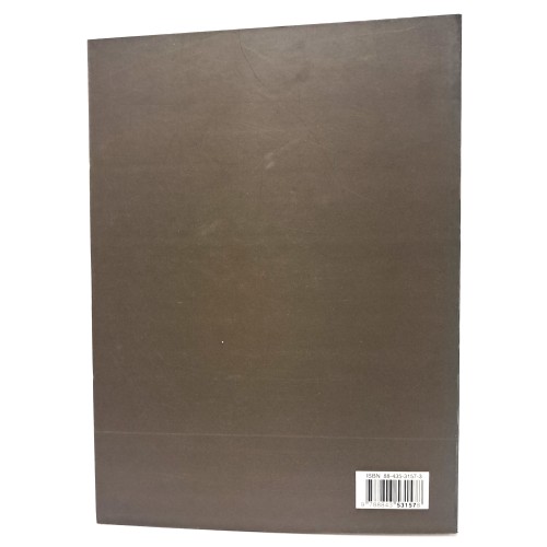 Il senso dell'arte nell'antico Egitto