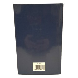 Il tribunale del bene 2