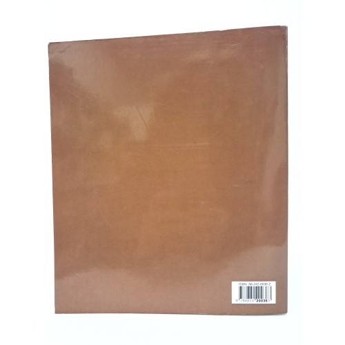 Italya' Isola della rugiada divina. Duemila anni di arte e vita ebraica in Italia