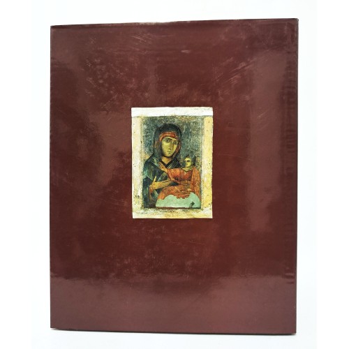 La Madonna di San Luca in Bologna. Otto secoli di storia, di arte e di fede