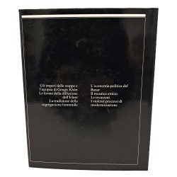 La più lunga frontiera dell'Islam 2