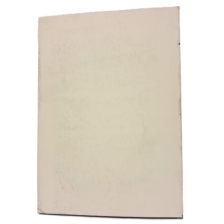 Memorie Storiche Forogiuliesi volume LVII