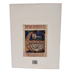 Calligrafia di Dio la miniatura celebra la parola 2